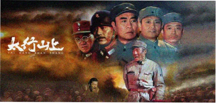 没事影院热播剧集推荐